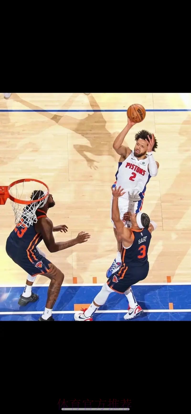 坎宁安上半场7中1,三分2中0得到8分1篮板7助攻1抢断1盖帽 坎宁安上半场7中1,三分2中0得到8分1篮板7助攻1抢断1盖帽