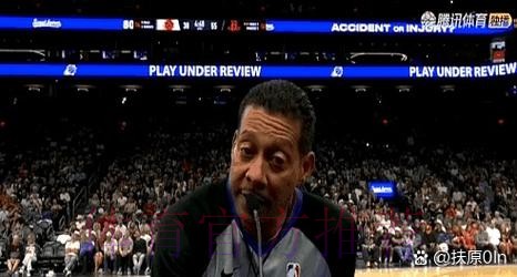 狄龙抱怨裁判吃到技术犯规,目前已累计14个技犯联盟最多 狄龙抱怨裁判吃到技术犯规,目前已累计14个技犯联盟最多