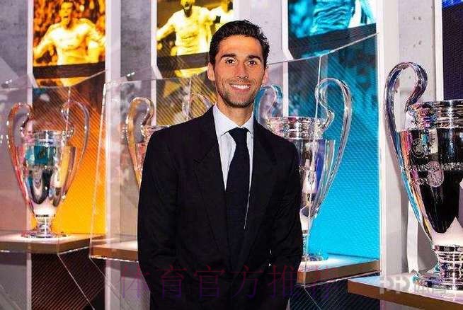 不是临时工！阿斯报：皇马与阿韦洛亚签约1年半